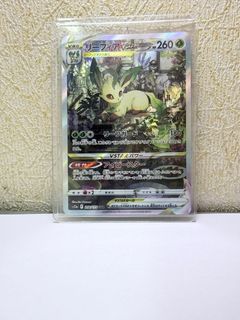 （分類：）位於 。 由 daniel11655 提交（商品編號 1443770726，圖片 1）。簡介： 。