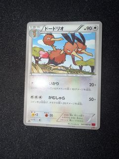 （分類：）位於 。 由 unique_ptcg_shop 提交（商品編號 1443898058，圖片 1）。簡介： 。
