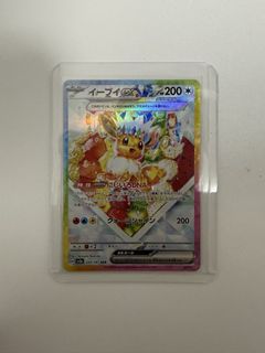 （分類：）位於 。 由 littleposhop 提交（商品編號 1443709864，圖片 1）。簡介： 。