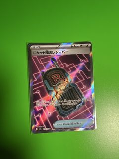 （分類：）位於 。 由 iamnoobb 提交（商品編號 1443866230，圖片 1）。簡介： 。