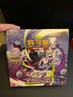 （分類：）位於 。 由 riverbell611 提交（商品編號 1443811993，圖片 1）。簡介： 。
