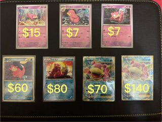 （分類：）位於 。 由 shekching2 提交（商品編號 1440676529，圖片 1）。簡介： 。