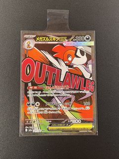 （分類：）位於 。 由 ptcg_30 提交（商品編號 1443809554，圖片 1）。簡介： 。