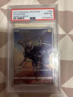 （分類：）位於 。 由 gametoss 提交（商品編號 1443901877，圖片 1）。簡介： 。