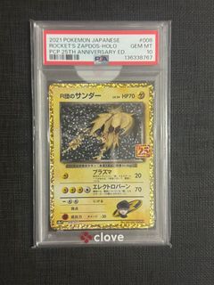 （分類：）位於 。 由 monnho01 提交（商品編號 1443869551，圖片 1）。簡介： 。
