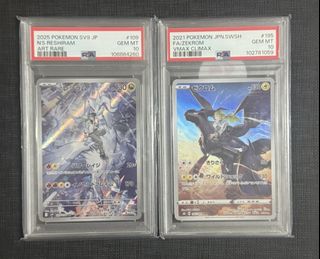 （分類：）位於 。 由 monnho01 提交（商品編號 1443868612，圖片 1）。簡介： 。