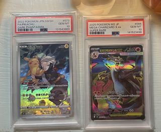 （分類：）位於 。 由 yeahyeah_0u0 提交（商品編號 1443863413，圖片 1）。簡介： 。