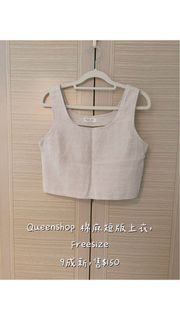 由 queena_yang (刊登 ID 1443772239，圖片 1) 提交，位於 的 (類別：)，說明：。