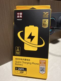 (Category: ) located in . Submitted by josez (Listing ID 1443824922, Image 1). Description: .
