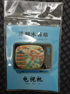 (Category: ) located in . Submitted by han-zhen (Listing ID 1443842082, Image 1). Description: .