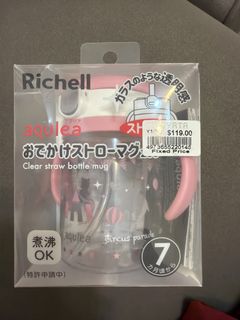 （分類：）位於 。 由 kinkinob 提交（商品編號 1443863893，圖片 1）。簡介： 。