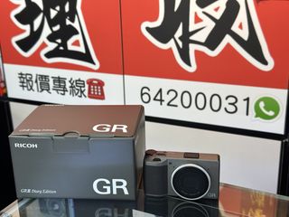 （分類：）位於 。 由 sham_wo_digit 提交（商品編號 1443753386，圖片 1）。簡介： 。