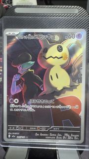 (Category: ) located in . Submitted by b_e_n (Listing ID 1443750952, Image 1). Description: .