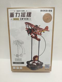 （分類：）位於 。 由 123328 提交（商品編號 1443809634，圖片 1）。簡介： 。