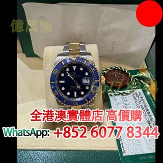 （分類：）位於 。 由 hk60778344 提交（商品編號 1443761069，圖片 1）。簡介： 。