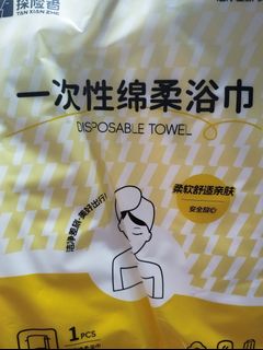 (Category: ) located in . Submitted by service_unavailable (Listing ID 1443831320, Image 1). Description: .