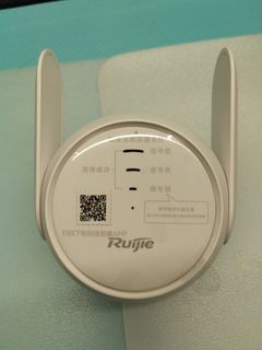 Ruijie Wi-Fi Extender E12 Pro493949739262945280