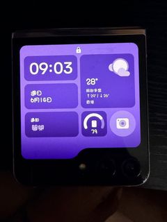 （分類：）位於 。 由 mnnnpb6sxq 提交（商品編號 1443858930，圖片 1）。簡介： 。