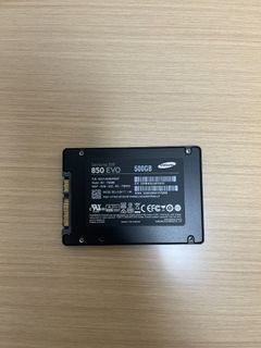 Samsung SSD 850 EVO 500GB