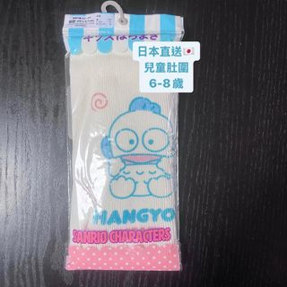 （分類：）位於 。 由 arashi030 提交（商品編號 1443792757，圖片 1）。簡介： 。