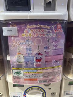 （分類：）位於 。 由 littlestarstarl 提交（商品編號 1443839228，圖片 1）。簡介： 。