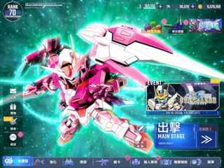 （分類：）位於 。 由 ray4948 提交（商品編號 1443716228，圖片 1）。簡介： 。