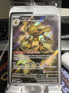 (Category: ) located in . Submitted by icebear-san (Listing ID 1443884781, Image 1). Description: .