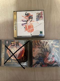 （分類：）位於 。 由 kennyma0810 提交（商品編號 1437539815，圖片 1）。簡介： 。