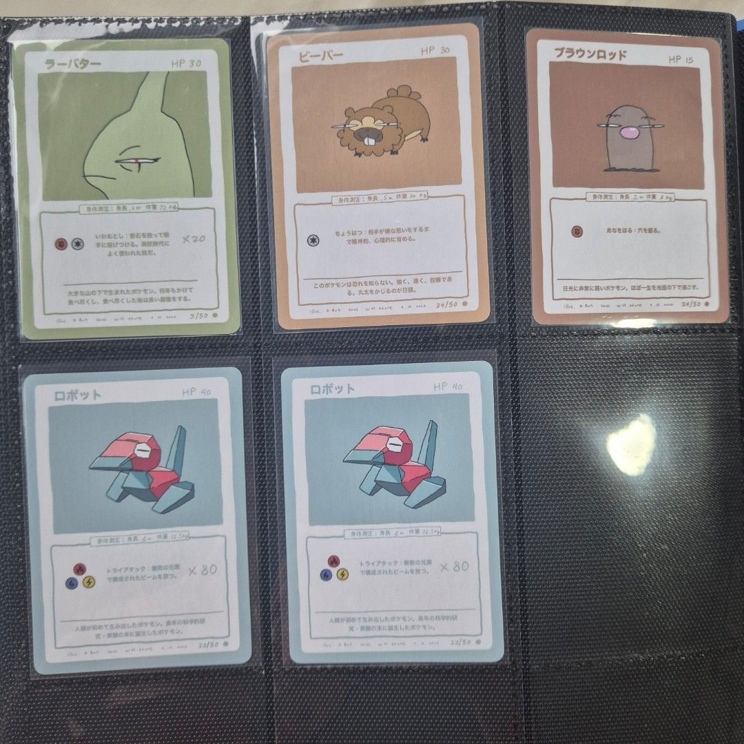 shiny latias pokemon card Latios (Fantastical Parade #217/234, 1-Star Shiny)