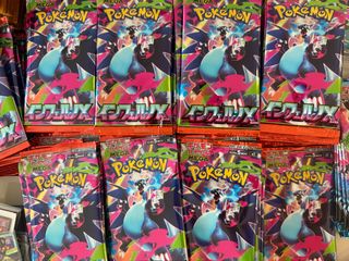 (Category: ) located in . Submitted by theboxchasetbc (Listing ID 1443725451, Image 1). Description: .