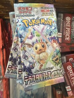 (Category: ) located in . Submitted by theboxchasetbc (Listing ID 1443728369, Image 1). Description: .