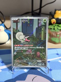(Category: ) located in . Submitted by raynardtayy (Listing ID 1443776603, Image 1). Description: .