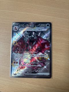 (Category: ) located in . Submitted by kjlik (Listing ID 1443784043, Image 1). Description: .
