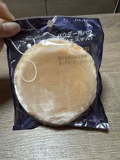 （分類：）位於 。 由 sleepasapig 提交（商品編號 1443877473，圖片 1）。簡介： 。