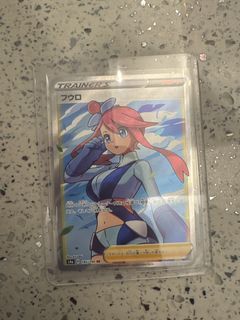 (Category: ) located in . Submitted by number95678 (Listing ID 1443870548, Image 1). Description: .