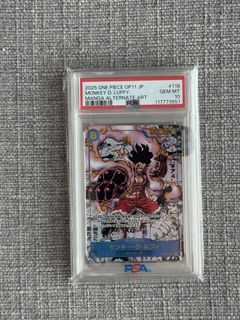 (Category: ) located in . Submitted by kimchi_cards (Listing ID 1443713050, Image 1). Description: .