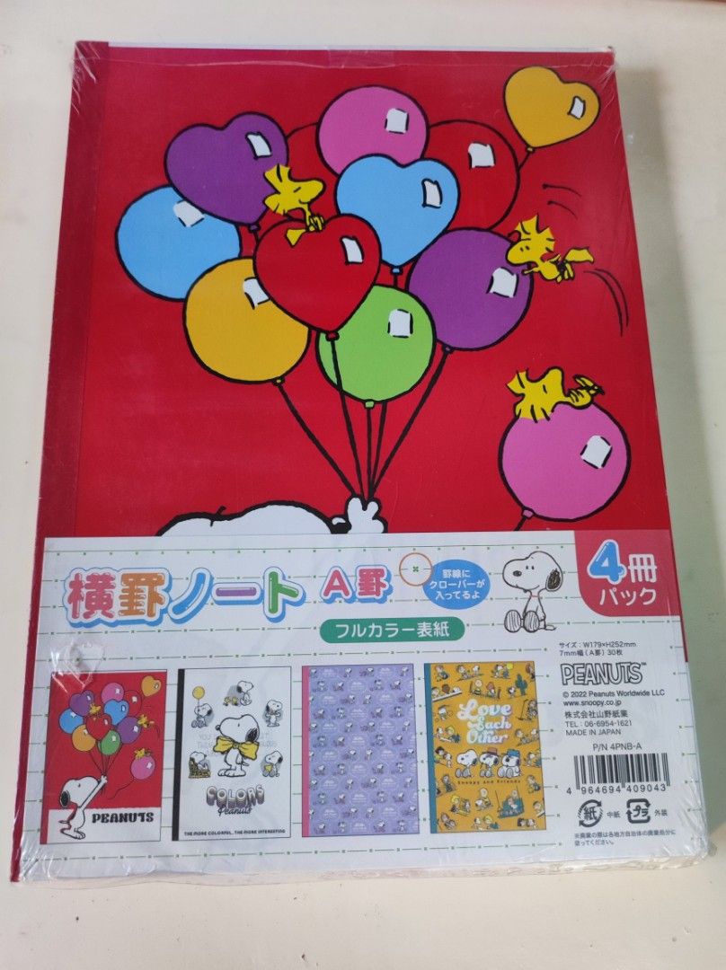 Snoopy and Friends "Love Each Other" B5 Notebook Set (Category: Stationery & School Supplies) located in Taguig. Submitted by rukachi (Listing ID 1443805894, Image 2). Description: - Cute Snoopy and Friends notebook set - Includes 4 B5 notebooks - Features 'Love Each Other' and balloon designs - Ideal for school or personal use - Comes in original packaging - 2 sets available ✨ Promo: Get ₱50 off for every 2 sets purchased! Buy 2 sets = ₱50 off B