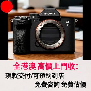 （分類：）位於 。 由 wb9222274503521 提交（商品編號 1443762146，圖片 1）。簡介： 。