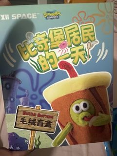 (Category: ) located in . Submitted by jinzueysai (Listing ID 1443868546, Image 1). Description: .