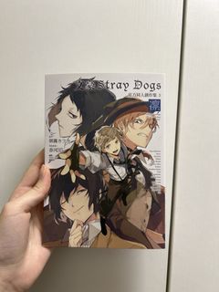 （分類：）位於 。 由 eyernity_starry 提交（商品編號 1443784473，圖片 1）。簡介： 。