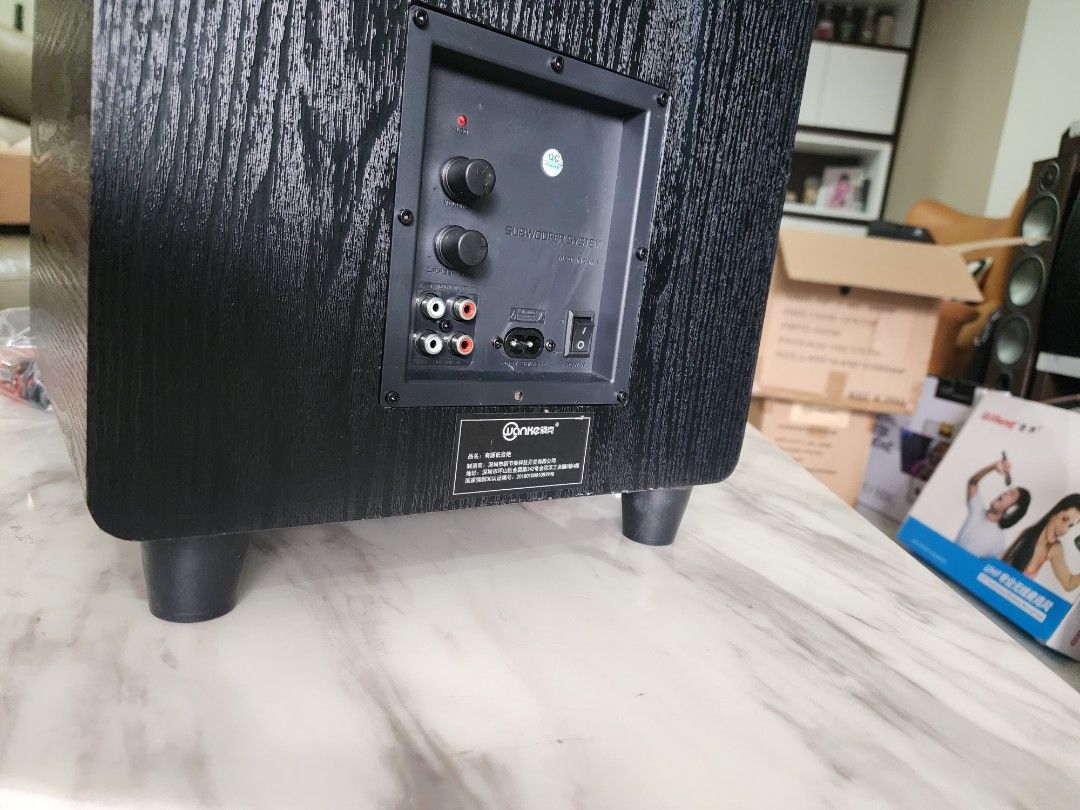 Subwoofer system493462363979786241