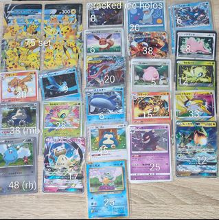 (Category: ) located in . Submitted by mcclow12 (Listing ID 1443836493, Image 1). Description: .