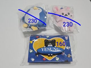 （分類：）位於 。 由 rarequokka.117b99 提交（商品編號 1443333669，圖片 1）。簡介： 。