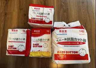 （分類：）位於 。 由 bobgranata89 提交（商品編號 1443790772，圖片 1）。簡介： 。