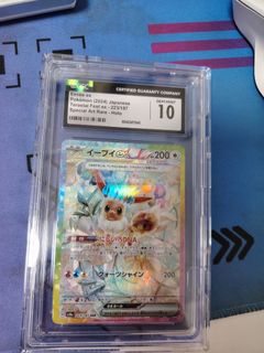 （分類：）位於 。 由 con1011 提交（商品編號 1443833333，圖片 1）。簡介： 。