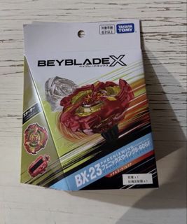（分類：）位於 。 由 zenstorm_019b2f 提交（商品編號 1443903497，圖片 1）。簡介： 。