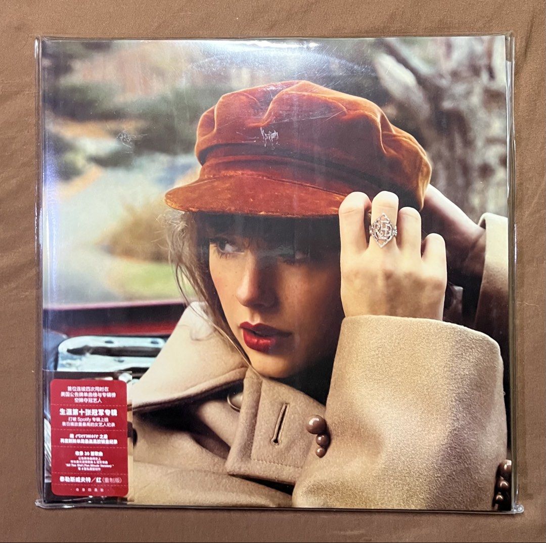 Taylor Swift Red (Taylor's Version) Vinyl Record CHINESE PRESSING (Category: Vinyls) located in Quezon City. Submitted by irissc (Listing ID 1443707090, Image 2). Description: Taylor Swift Red (Taylor’s Version) Vinyl CHINESE PRESSING Printed Title Outer Sleeve Not numbered.