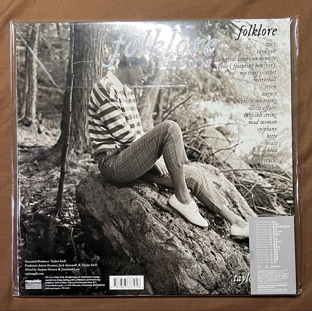 Taylor Swift Vinyl (Category: Vinyls) located in Quezon City. Submitted by irissc (Listing ID 1443708668, Image 3). Description: All Vinyls are Brand New and Sealed ❤️‍🔥 Life of A Showgirl - 2,399 ——Taylor Swift Chinese Pressing—— 🩶 Folklore Long Pond Studio Sessions - 3,999 - Silver Discs - With Printed customized album title Sleeve 🩶 Folklore Meet Me Behind The Mall - 3,999 - Opaque Silver Discs - With glittered customized album title Sleeve