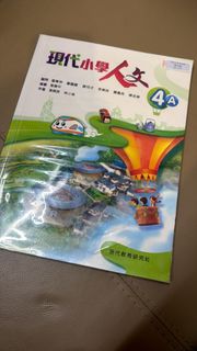 （分類：）位於 。 由 123candycandy 提交（商品編號 1443908477，圖片 1）。簡介： 。