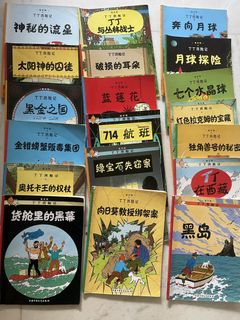 (Category: ) located in . Submitted by zhengerus (Listing ID 1443716507, Image 1). Description: .